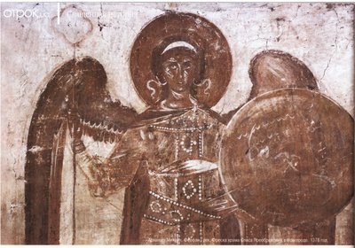 Theophanes the Greek. Archangel Michael. Fresco of the Orthodox Church of the Transfiguration in Novgorod by Feofan Grek